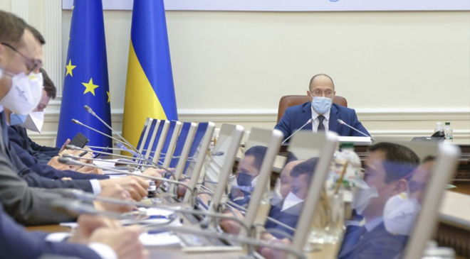 Вместо Шмыгал