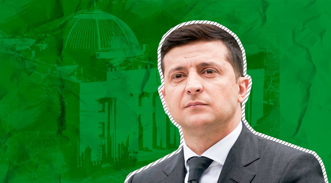 выполнение президентской программы