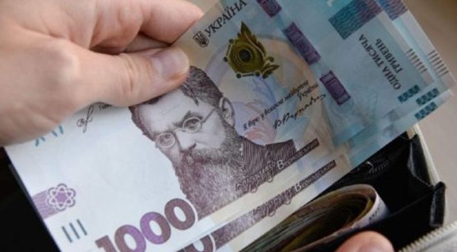Пенсионная реформа в Украине