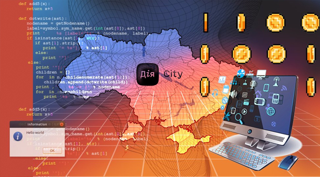 Золотая жила