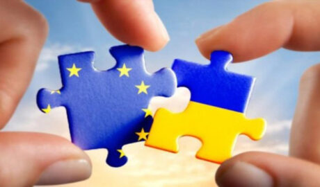 перспективы вступления Украины в ЕС