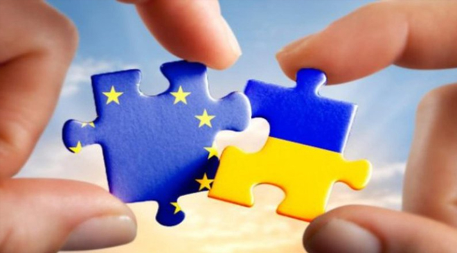 перспективы вступления Украины в ЕС