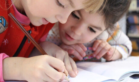 С 1 сентября