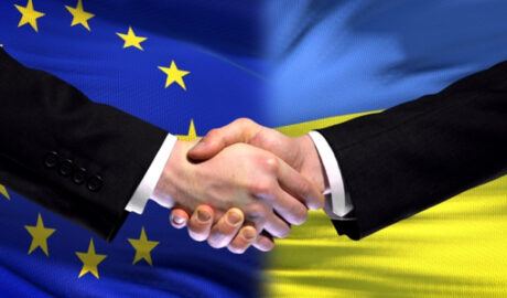 Членство Украины в ЕС