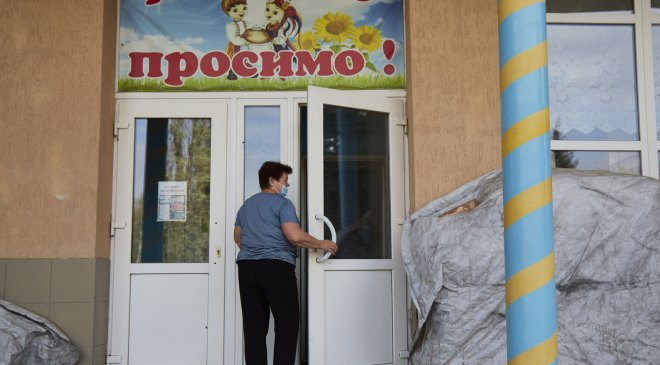 школы закроют в Украине