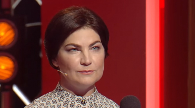 Ирина Венедиктова