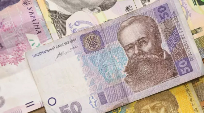 Штрафы