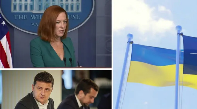 НАТО
