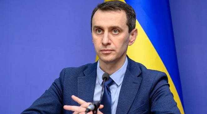 Виктор Ляшко