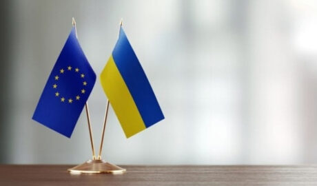 сроки вступления Украины в ЕС