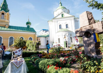 панахида за Георгієм Гонгадзе