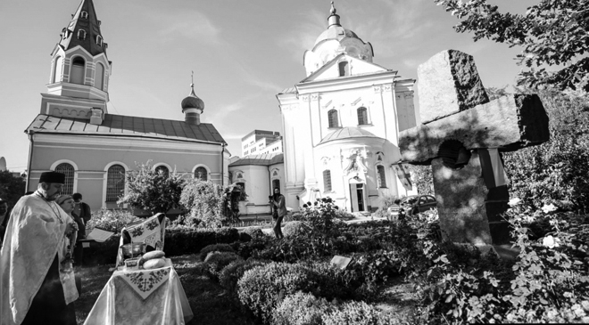 панахида за Георгієм Гонгадзе