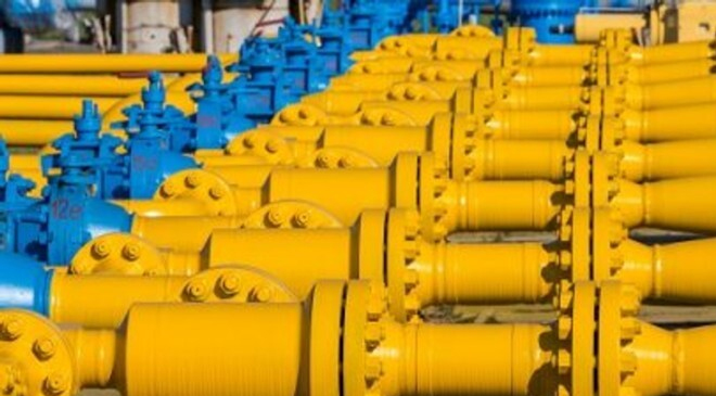 подорожать газ