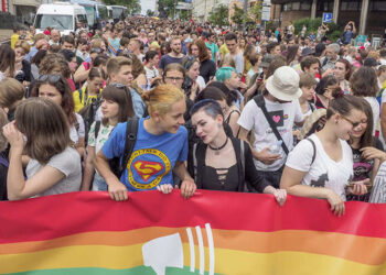 страной свободных меньшинств