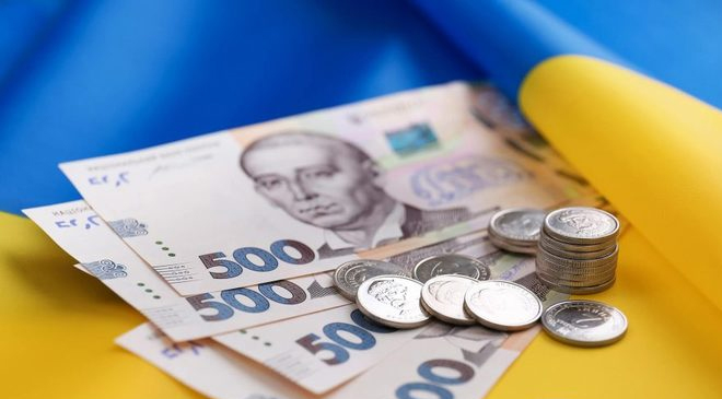 Бюджету Украины