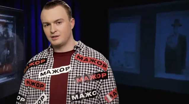 дела Свинарчуков