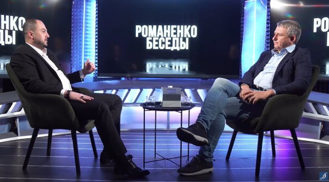 Чыкын