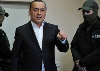 Дело Мартыненко