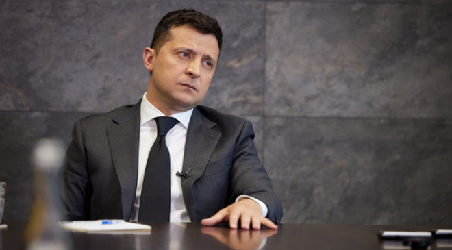 Сообщите Зеленскому