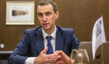 Ляшко