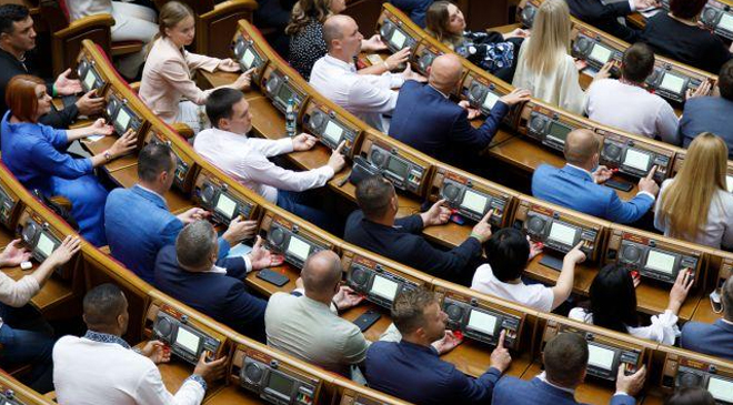 дату следующих выборов в Раду