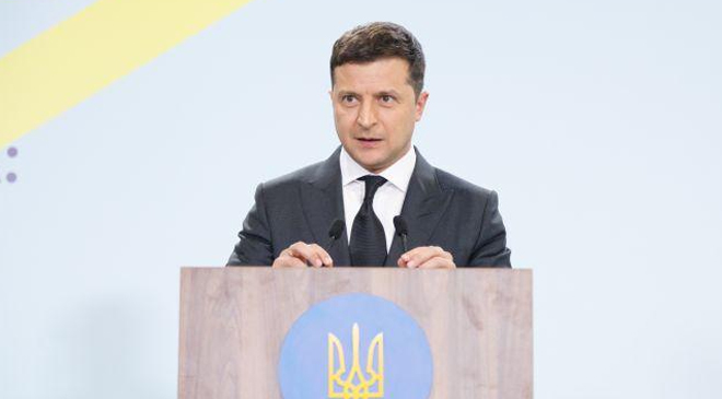 У Зеленского