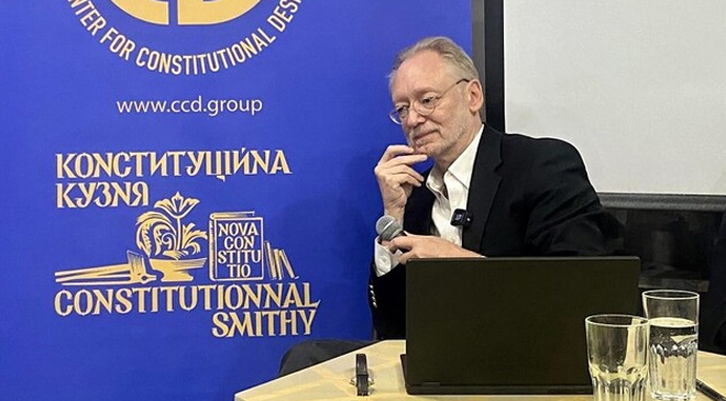 Дэвид Уильямс