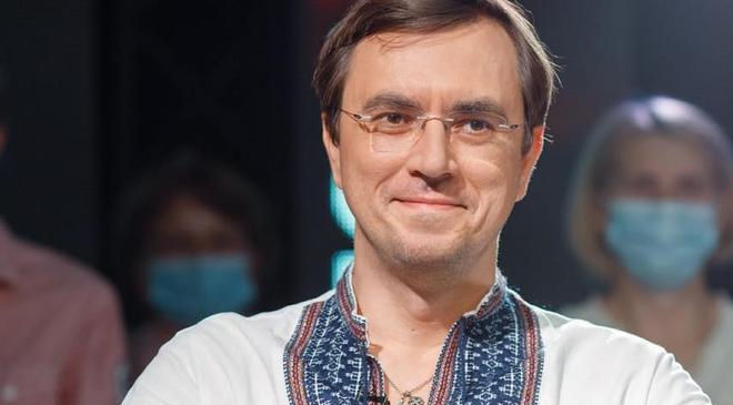 Омелян
