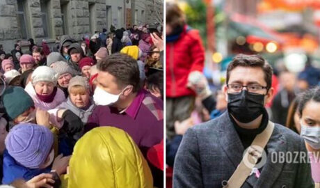 Пандемия в Украине