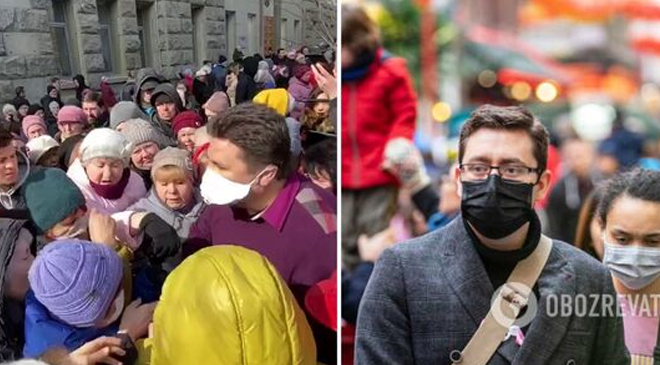 Пандемия в Украине