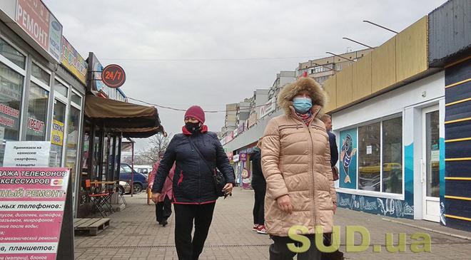 коронавирус в Украине