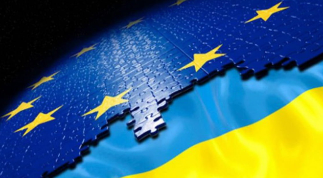 ЕС