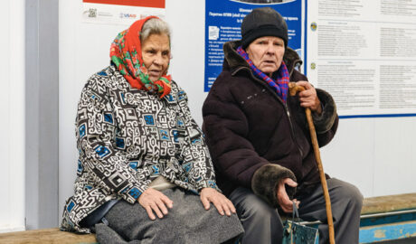 Пенсионная система Украины