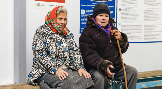 Пенсионная система Украины