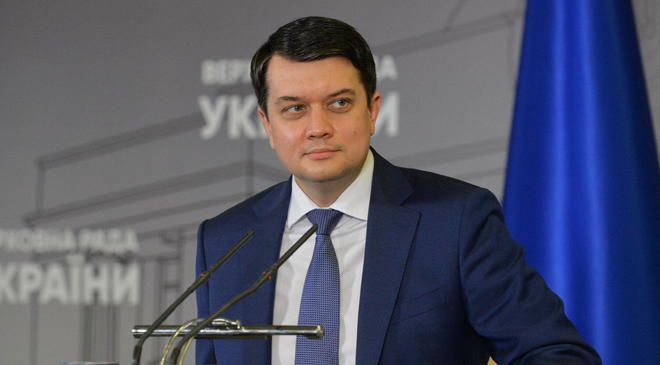 Разумков