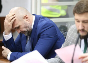 Дело Гандзюк