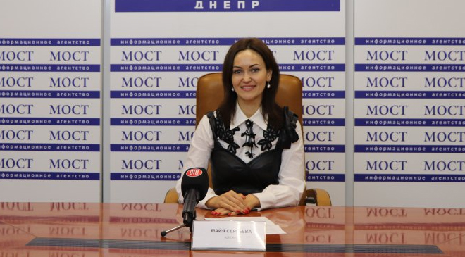 изменения к классификатору профессий