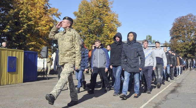 уместность отмены призыва