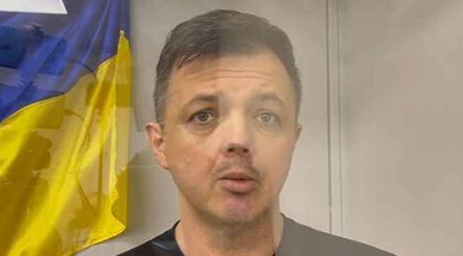 Семенченко