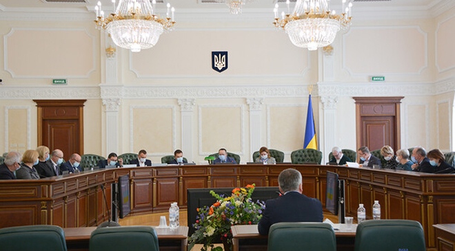 Этический совет