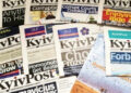 Kyiv Post