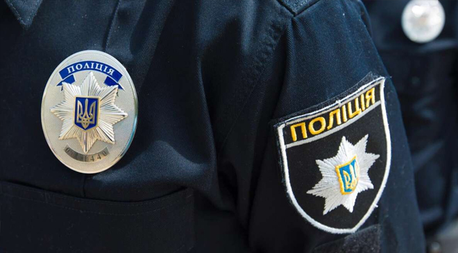 о псевдополицейских