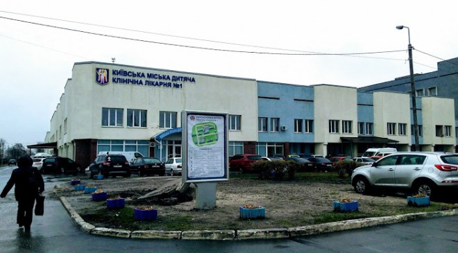 задерживают зарплату