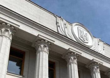 досрочных выборов