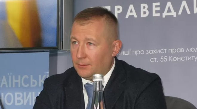 Сердюк