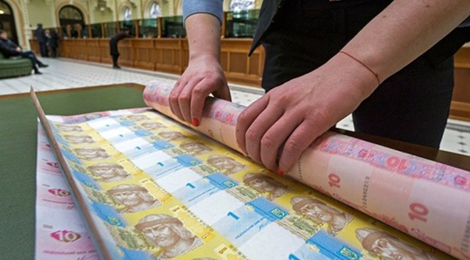 МВФ дал Украине деньги