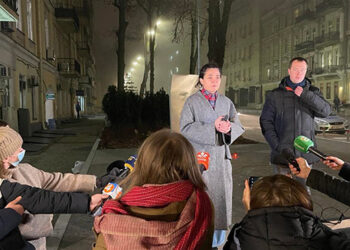 память Павла Шеремета