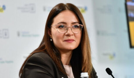 Юлия Свириденко
