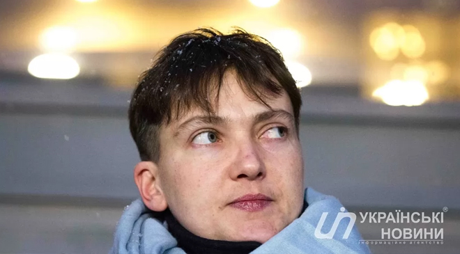Савченко