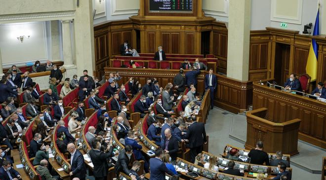 Закон о налоговой реформе